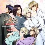 TV Anime 『 Hakkenden: Eight Dogs of the East 』 Character Actor Song Album 2