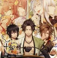 Juki no Kizuna Hanayui Tsuzutsu Drama CD Men's Friendship Meeting - Around Oni Nabe -