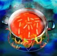 Shuresho Shikano Taizen Shu 13 ~ Jutsu ~