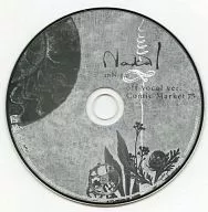 anNina / natal off vocal ver.