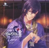 Drama CD Response Time 6 ~ Kogyoku No Kanzashi to Shiryu no Ma ~ First Edition]