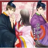 Drama CD Miyabita - Miyakoiuta - Spider Lily no Koi (CV. Kazuya Nakai, Tetsuya Kakihara)