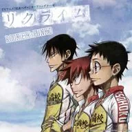 ROOKiEZ is PUNK'D / Ricklime TV animation "YOWAMUSHI PEDAL" opening theme