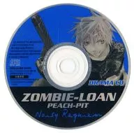 Drama ZOMBIE-LOAN