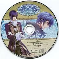 SNOW BOUND LAND Animate特典广播剧CD多管闲事。
