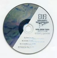 GUNSLINGER’S BATTLE ARENA Birth 2013 MINI SOUND TRACK 公式ガイドブック付録