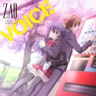 ZAQ / VOICE [regular version] TV anime 「 Love, Chunibyo & Other Delusions! 」 2 nd OP theme song