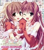 ¡yurairo パッショナート! ORIGINAL SOUND TRACK