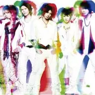 Vivid / Hikari -HIKARI - [First Press Limited Edition A with DVD] TV animation "MAGI: The labyrinth of magic" 2nd period 2nd opening theme