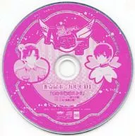 HETALIA: THE BEAUTIFUL WORLD : Not For Sale Vocals CD1 "Whirling Earth Ronde"