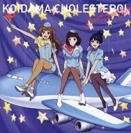 Mineral ★ Miracle ★ Muse / Koidama Cholesterol