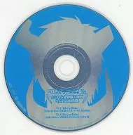 打工吧!魔王大人Animate全卷购入特典广播CD特别版