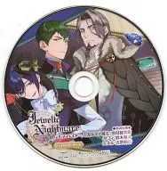 Ju-Eric Chess : Web Shop Special Drama CD Ju-Eric Chess naightmare