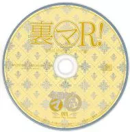 Kyou Kara Maou! R OVA original drama CD Urama R! Advantage & Victory & Conrad version