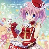 VA Compilation CD Panorama vol.5