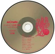 Drama CDs CDs that make you feel dizzy in the bathtub - Onsen Anthropomorphization Collection - Season 2 Whole Volume Purchase benefits Mini Drama CDs (Animate Special)