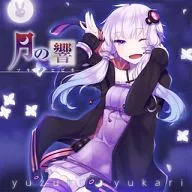 Yugetsu Yukari / Tsuki no Hibiki - ツキノヒビキ