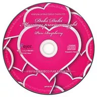 TOKYO山野BOYS PURE RASPBERRY Animate Limited Edition Drama CD忐忑不安結婚前夜CD PURE RASPBERRY