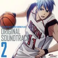 TV动画『黑子的篮球』ORIGINAL SOUNDTRACK Vol.2
