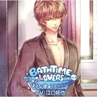 DRAMA CD Bathtime LOVERS VOL. 06 THE BLUNT BOYFRIEND Taka Yuki