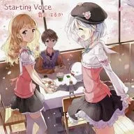 霜月遙/Starting Voice～Web廣播OP&ED