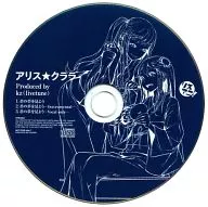 Alice ☆ Clara / Let's dream on you