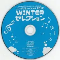 寧德音樂2012 WINTER精選(NintendoDREAM 2012年1月號特別贈品)