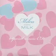 ChocolatLove Feat. Hatsune Miku