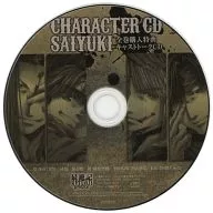 Saiyuki RELOAD : Purchase benefits Cast Talk CD