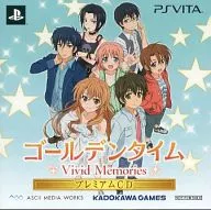 ゴールデンタイム Vivid Memories プレミアムCD