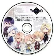 BAD MEDICINE ANOTHER ～ Teachers' Tea Party ～ Animate 6-Disc Linked Purchase benefits Drama CD