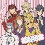 Geten no Hana Yume Akari Drama CD "Azuchi Gakuen Sweets Club ~ Club Member Solicitation Volume ~"