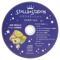 Stella Station Radio CD Vol. 5