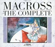 超时空要塞MACROSS复刻盘MACROSS・The Complete(状态:纸盒装・插图书缺少)