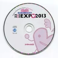 中原麻衣と浅倉杏美のらぶえんじぇる 萌え萌え博覧会2013 スペシャルCD