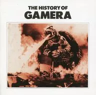 THE HISTORY OF GAMERA