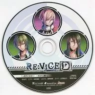 RE：VICE[D] ステラワース特典ドラマCD 「人間界を学ぼう!-おみくじ編-」