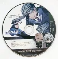 Arcana Famiglia 2 Drama CD Arcana Calcio Duero (Stellaworth Special)