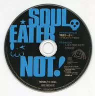 SOUL EATER NOT！特製CD(月刊少年GANGAN 2014年7月號贈品)