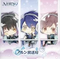 NORN9(ノルン+ノネット) WEBラジオ DJCD ノルン放送局 vol.3
