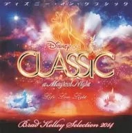 Disney on Classic ~ Maho-no-Night Music Concert ~ Brad Kelly Selection 2014