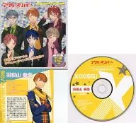Actors' High Trading Drama CD Collection AtoZ 2 nd edition "X (kiss)" starts from here