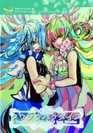 Dream Voice Actor Project / クウソウパラダイス