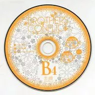 BROTHERS CONFLICT KUJI ~ MY SWEET HONEY ~ B Prize recollection CDs "Brothers Pair Ver." B-4 琉生 & 祈織