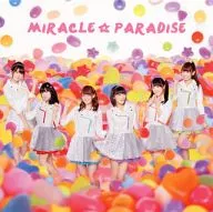 i☆Ris / i☆Ris 7thSG[DVD付] TVアニメ「プリパラ」オープニングテーマ