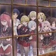 TRINITY SEVEN : Original Original Soundtrack