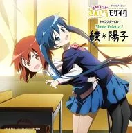 Komichi Aya (CV. Risa Taneda), Inokuma Youko (CV. Yūmi Uchiyama) / Music Palette 2 [regular edition] ~ TV anime "Hello! Kin'iro Mosaic" Character Cter CD