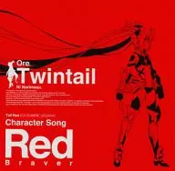 Tail Red(CV:上坂松原堇)/Red Breever TV动画『我要成为双马尾。』角色歌曲系列赤盤~TV动画ED主题