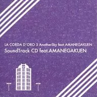 La Corda D'Oro 3 : AnotherSky feat. Tenon Gakuen original soundtrack CD "Collection of musical performance feat. Tenon Gakuen"