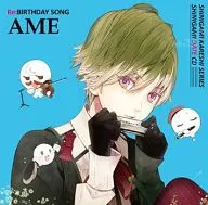 Drama CDs Shinigami Boyfriend Series Shinigami Date CDs vol. 3 Re : BIRTHDAY SONG ~ Ame ~ (CV : Yoshitsugu Matsuoka)